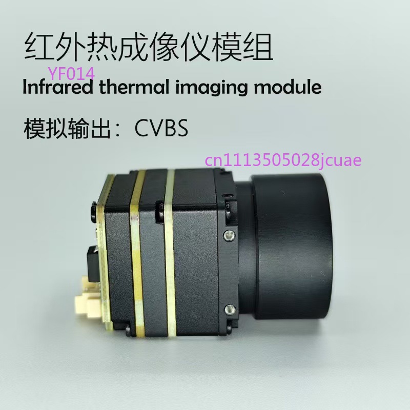 FPV Drone Thermal Imaging Came - огляд і ціна Drone Camera Thermal