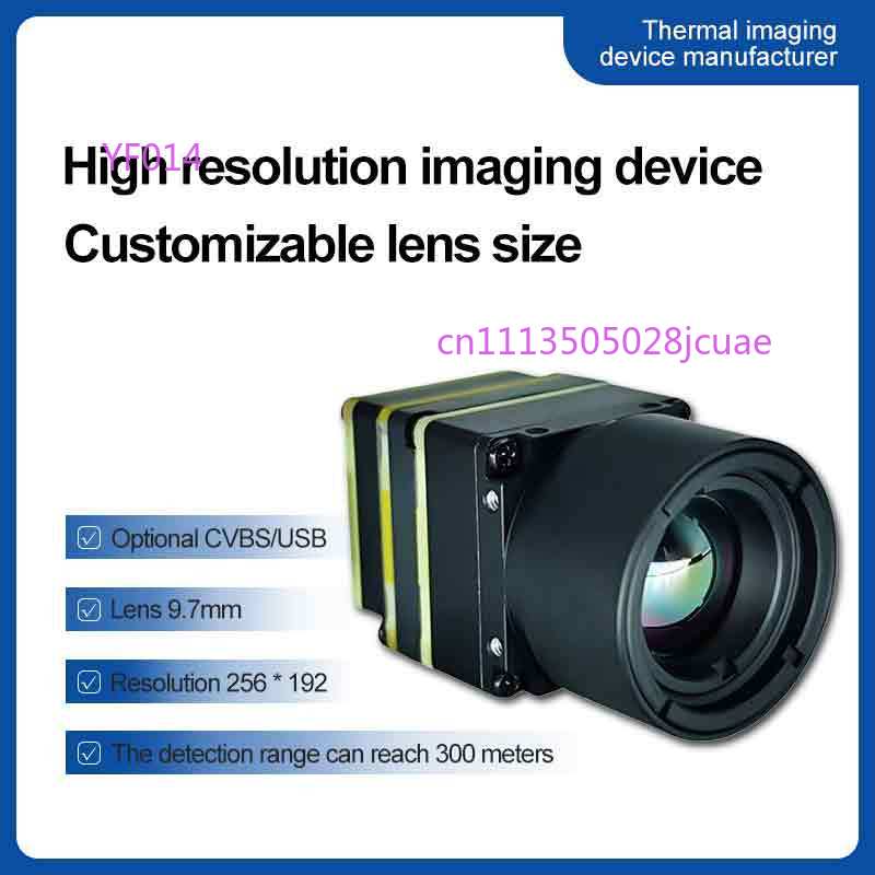 FPV Drone Thermal Imaging Came - огляд і ціна Drone Camera Thermal